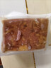 宴春镇江肴肉水晶肴蹄老字号正宗江苏特产肴肉熟食卤肉冷盘菜下酒下饭 225g*2袋简装 实拍图