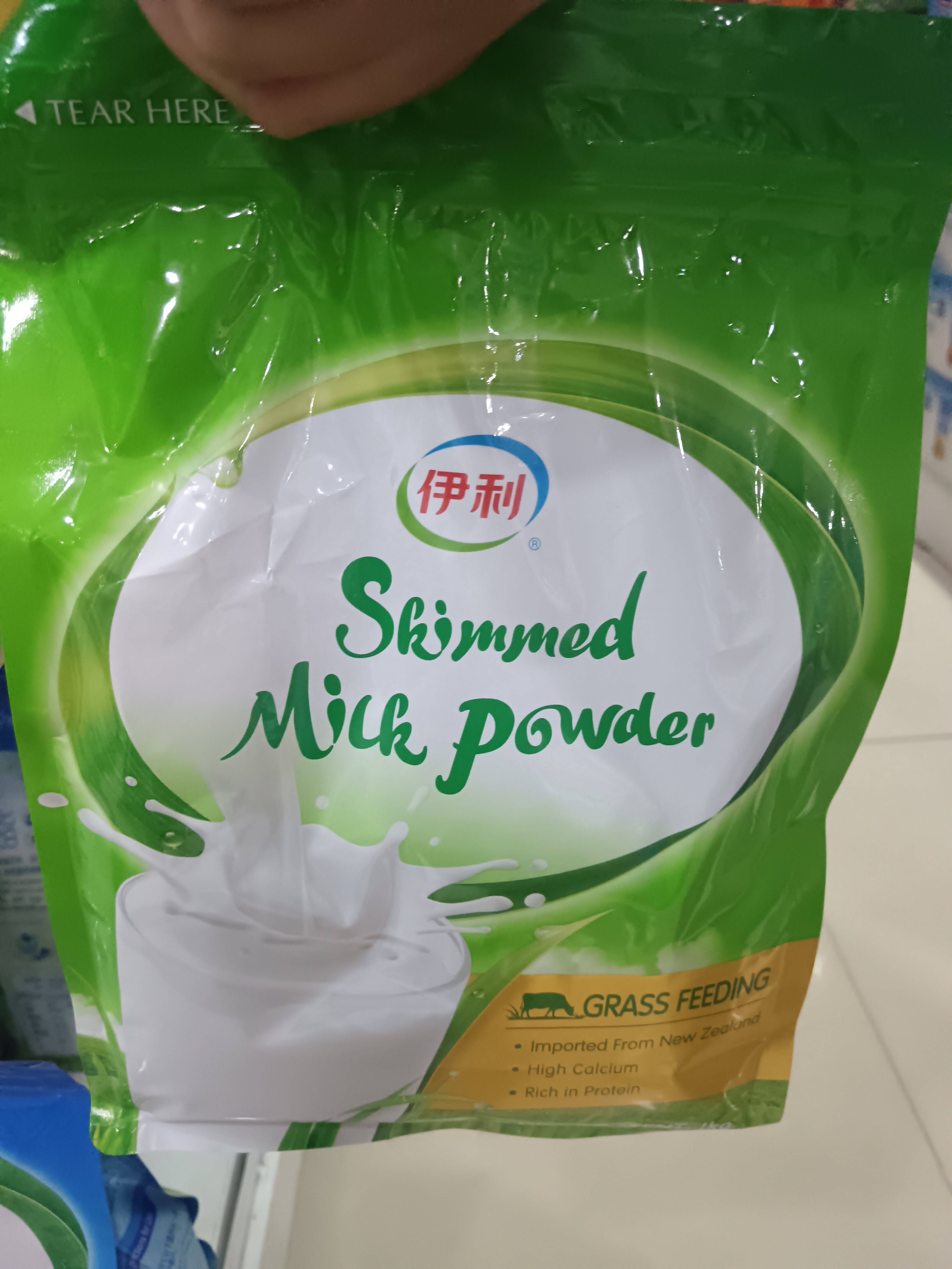 伊利新西兰进口脱脂奶粉 成人奶粉 营养品 送礼 原生高钙高蛋白 1kg 实拍图