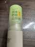滴露（Dettol）衣物消毒液自然香氛洗衣除菌液 除螨除异味去汗臭48h留香1000ml*1 实拍图