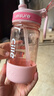 希乐大容量tritan运动水杯夏季女吸管杯学生户外便携随手杯520ml 实拍图
