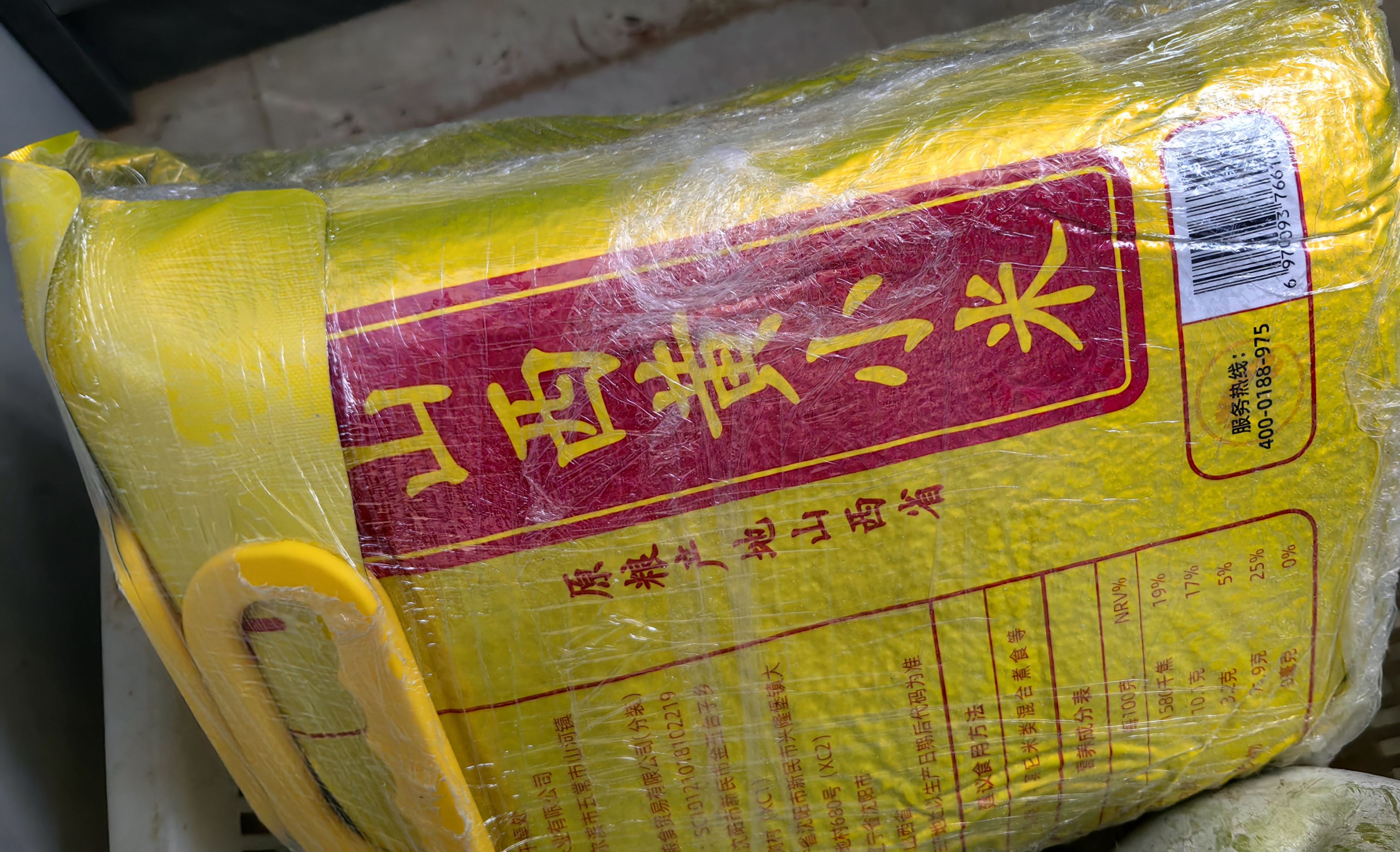 十月稻田 山西黄小米 5斤 真空袋装 山西特产 新米 小米黄小米 杂粮早餐粥 实拍图