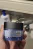 欧莱雅男士专用强润霜擦脸面霜50ml*2补水保湿抗皱护肤品男生礼物 实拍图