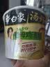白象 方便面 汤好喝老母鸡汤面泡面116g*12桶整箱装 浓汤泡面 速食 实拍图