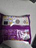 思念黑松露玉米火腿纸皮烧麦200g*6袋共24只烧卖儿童早餐速冻半成品 实拍图