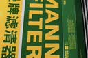 曼牌滤清器（MANNFILTER）空调滤清器空调滤芯CUK23023英菲尼迪Q50L/QX50QX70QX80/Q60/FX35 实拍图