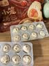 头厨麻辣小龙虾小笼汤包248g*2袋速食早饭生鲜面点儿童早餐速冻半成品 实拍图