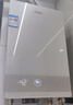 海尔（Haier）【星光JM6S】16升燃气热水器天然气 水伺服恒温 高颜小体积 一级节能 低水压启动 家用静音速热 实拍图