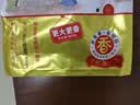 孙尚香湖北风干鸡荆门土特产正宗十里铺风干鸡腊鸡腊货土鸡咸鸡无翅爪 800g生风干鸡*3只 实拍图