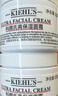 科颜氏（Kiehl's）全新第三代高保湿面霜125ml补水保湿滋润护肤品生日礼物 实拍图