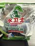 水卫士洗碗机洗碗凝珠闪电珠26颗 洗碗机洗涤清洁剂洗碗粉洗碗块312g 实拍图