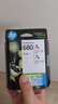 惠普（HP）680原装彩色双支装墨盒 适用hp 2138/2677/3636/3638/3838/3776/3777/3778/4678/5078/5088打印机 实拍图