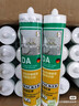 瓦克（WACKER）GM玻璃胶通用型厨卫密封胶美容胶中性耐候门窗硅酮胶结构胶米白色 实拍图