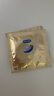 杜蕾斯（durex）避孕套安全套紧型超薄12只小号装情趣用品情侣物品计生成人 实拍图