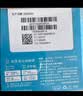海昌H2O Air半年抛隐形眼镜2片装 透明近视眼镜轻薄水润 575度 实拍图