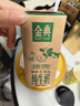 伊利金典纯牛奶 250ml*12盒 3.6g乳蛋白原生高钙 礼盒装 实拍图