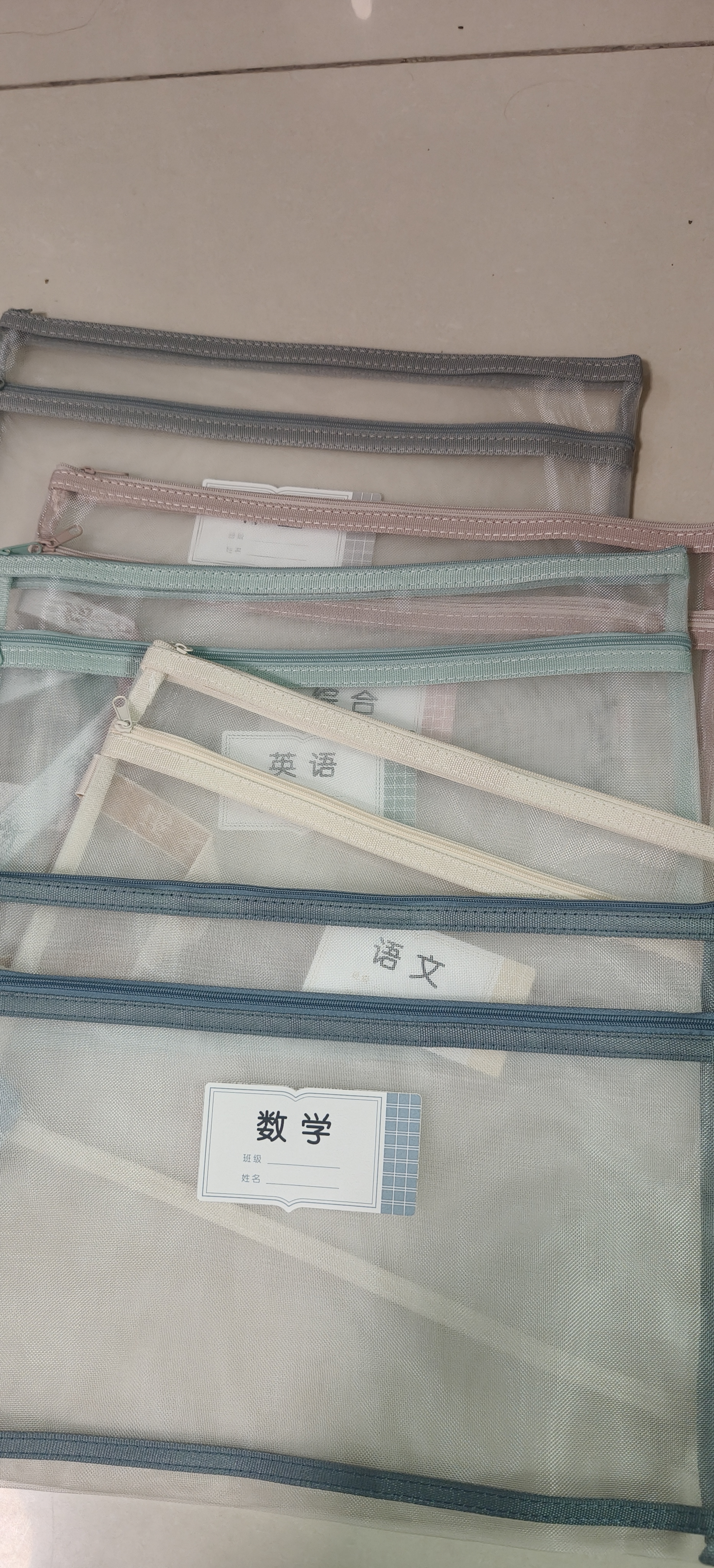 得力（deli）双层网纱拉链袋文件袋一年级文具袋透明学科分类袋 试卷作业科目袋 5科混装 实拍图