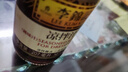 李锦记 凉拌汁207ml 0添加防腐剂 微辣酸爽 轻松随心 拌菜拌面酱油 实拍图