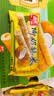 春光食品海南特产 椰奶酥卷158g 夹心蛋卷椰子饼干休闲零食独立小包装 实拍图