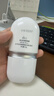 ELL【痞幼同款】美白防晒素颜霜妆前乳持妆遮瑕三合一BB霜30g*2 实拍图
