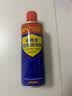 MEN WOO松锈润滑剂450ml 防锈润滑油门锁机械门窗合页自行车除锈消除异响 实拍图