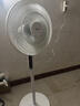 美的（Midea）电风扇落地扇家用大风量 远距离强风送凉电电扇 立式落地风扇家用卧室客厅办公 可选升级2级能效 【白色遥控】7h定时 实拍图