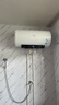美的（Midea）阻垢免清洗电热水器60升3300W家用变频速热镁棒免更换国家补贴15%热水器F6033-JE7Pro(HE) 实拍图