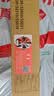 京呈适用富士施乐docucentre s2110 S2010 S1810粉盒S2520墨盒S2320施乐2011硒鼓 原装再生单支12000页 实拍图