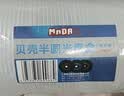 铭大金碟（MNDA） CD加厚型光盘盒 DVD半圆光碟盒 扇形贝壳盒可插页装封面通用大小 50片装 实拍图