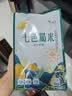 福临门 中粮七色糙米饭 五谷杂粮米粗粮控糖健身饱腹代餐主食新米 老客3袋装（立省48元） 实拍图