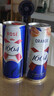 kronenbourg 1664血橙海盐风味310mL*12罐0脂低糖啤酒 实拍图