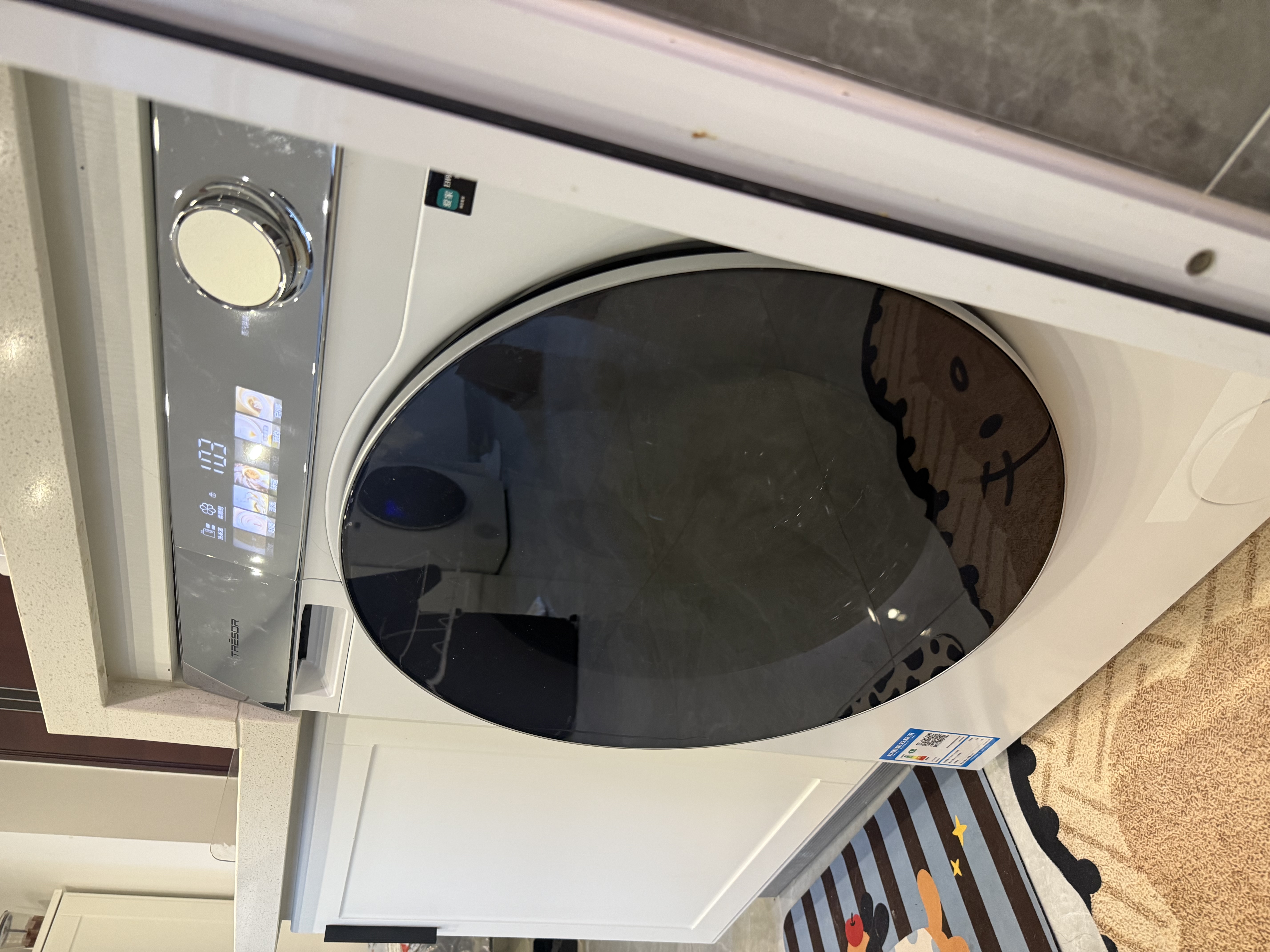 海信（Hisense）璀璨星河洗烘套装M5S 12KG大容量热泵烘干双变频HG12M5S+DG12M5S 实拍图