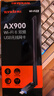 Tenda腾达 usb无线网卡wifi6 AX900双频5g 无线网卡台式机专用 高增益天线 wifi接收器 无线wifi发射 实拍图