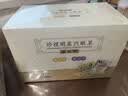 珍视明蒸汽眼罩热敷经典40片（洋甘菊20+薰衣草20）睡眠遮光发热透气 实拍图