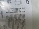 京东京造【新疆棉】2026新款男士内裤纯棉短裤夏季男10A抗菌平角特级4条 实拍图