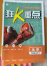 美的净水器滤芯—适用于MRO1790B-400G、WAH75-03、WAH400-01、MRO1598A-400G S1系列—PAC复合滤芯 实拍图