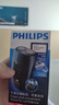 飞利浦（PHILIPS）剃须刀电动刮胡须刀 【集成电源插头】迷你便携独立浮动进口刀头生日礼物送男友老公送爸爸 PQ190 实拍图