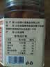 赞否糖醋蒜400g糖醋泡蒜瓣甜蒜 火锅解腻下饭 泡菜酱腌菜 实拍图