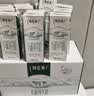 蒙牛特仑苏有机纯牛奶250mL*12盒 品质奶源 送礼礼盒装 实拍图