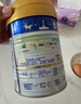 美素佳儿（Friso）皇家美素力奶粉1段 荷兰原装进口 （0-6个月龄适用） 1段 400g *1罐【乳铁蛋白】 实拍图