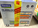 GLASSLOCK保鲜盒进口饭盒耐高温上班族学生饭盒冷冻盒密封储物带盖收纳盒 实拍图