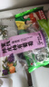 三只松鼠陈皮梅有葡萄100g*3袋酸甜果脯蜜饯葡萄夹心开胃果干休闲零食 实拍图