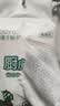 【拍2次更划算 厨房必备】干湿厨房悬挂防油加厚懒人抹布一次性 厨房抹布【2包】60张 实拍图