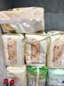 MOONY尤妮佳极上系列极光薄拉拉裤XXL21片(15kg以上)中包装散热尿不湿 实拍图