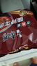 康师傅 方便面 经典老陈醋酸辣牛肉面五连包110g*5 泡面袋装 方便食品 实拍图