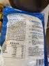 大希地马苏里拉芝士碎400g 热门商品家用三明治焗饭披萨专用烘焙原料 实拍图