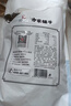 方家铺子短海带头120g 精选8-10cm特厚干海带叶片凉拌煲炖汤海产干货 实拍图