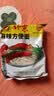 南街村老北京方便面南街村整箱泡面速食河南特产零食麻辣干吃面干脆面 北京面【52克X40袋】 北京方便面 实拍图