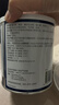 安素【原研进口】雅培安素 肠内营养粉剂(TP) 400g/盒 蛋白粉全营养补充香草味医用级别 实拍图