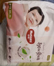 好奇（Huggies）铂金装小桃裤成长裤XXXL26片*4包(17kg以上)【夏季散热王】 实拍图