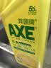 AXE斧头牌柠檬护肤洗洁精1.18kg*3瓶7.08斤家庭装 可洗果蔬不伤手 实拍图